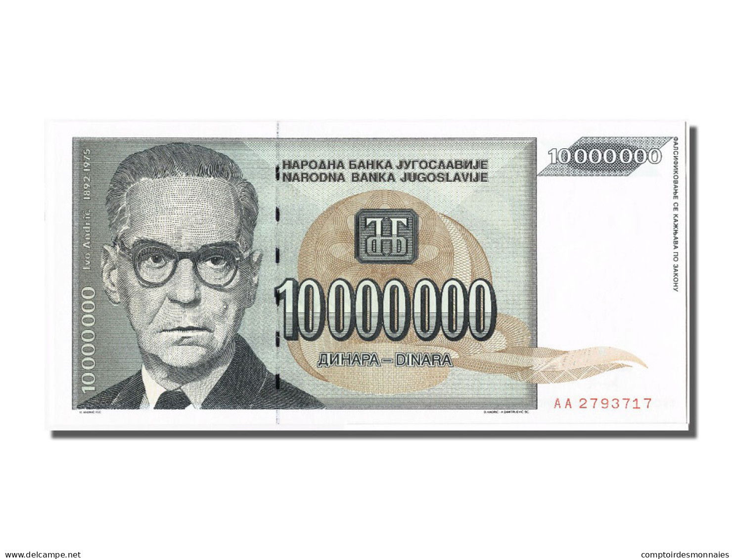 Billet, Yougoslavie, 10,000,000 Dinara, 1993, NEUF - Jugoslavia