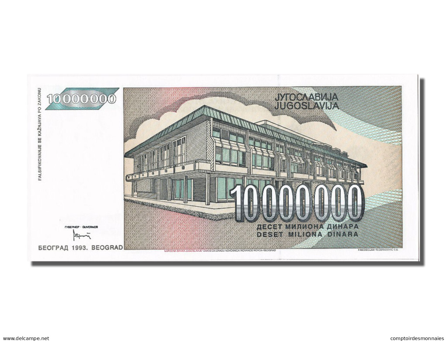 Billet, Yougoslavie, 10,000,000 Dinara, 1993, NEUF - Jugoslavia