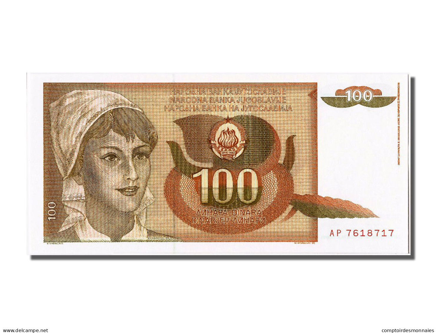 Billet, Yougoslavie, 100 Dinara, 1990, 1990-03-01, NEUF - Jugoslavia