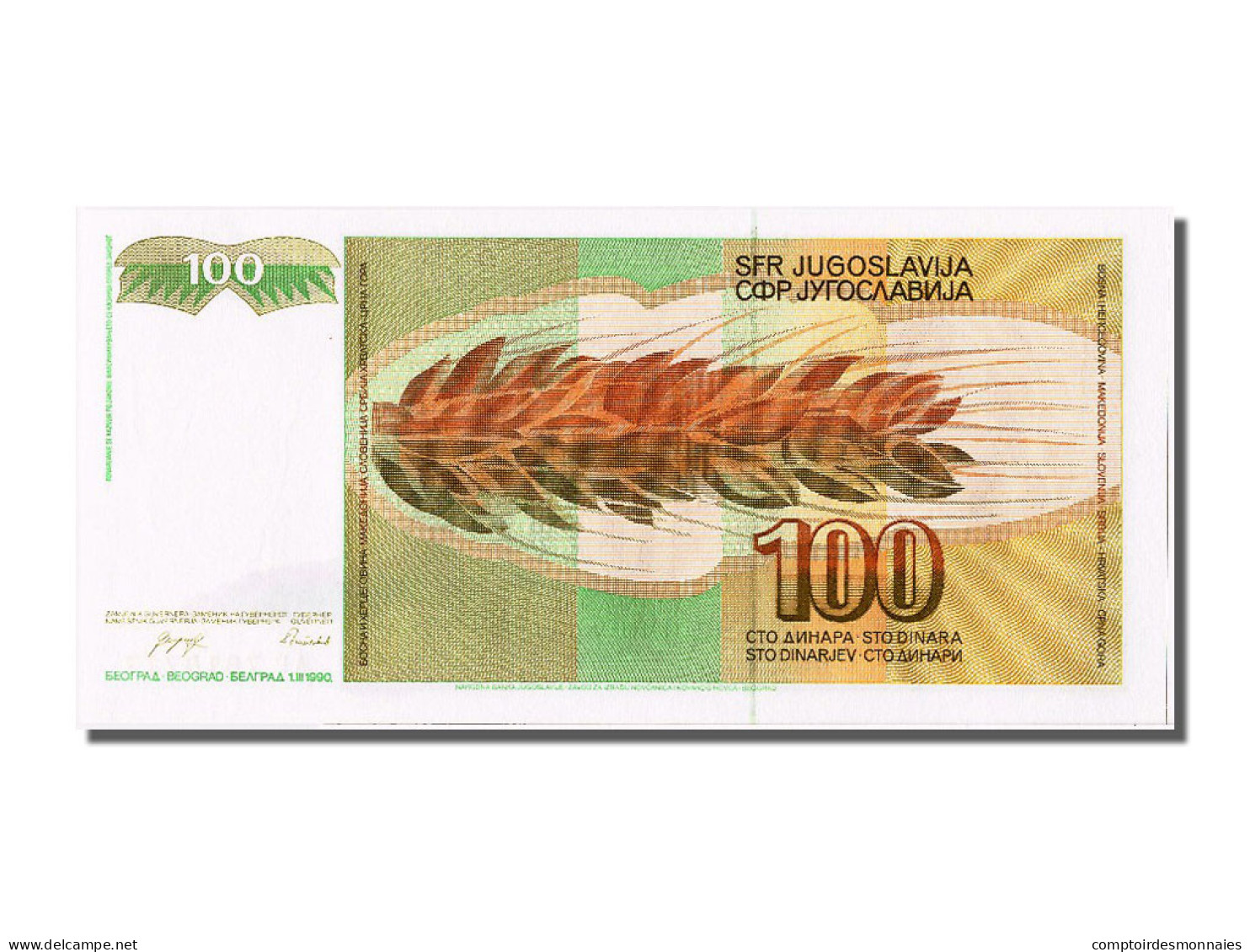 Billet, Yougoslavie, 100 Dinara, 1990, 1990-03-01, NEUF - Jugoslavia