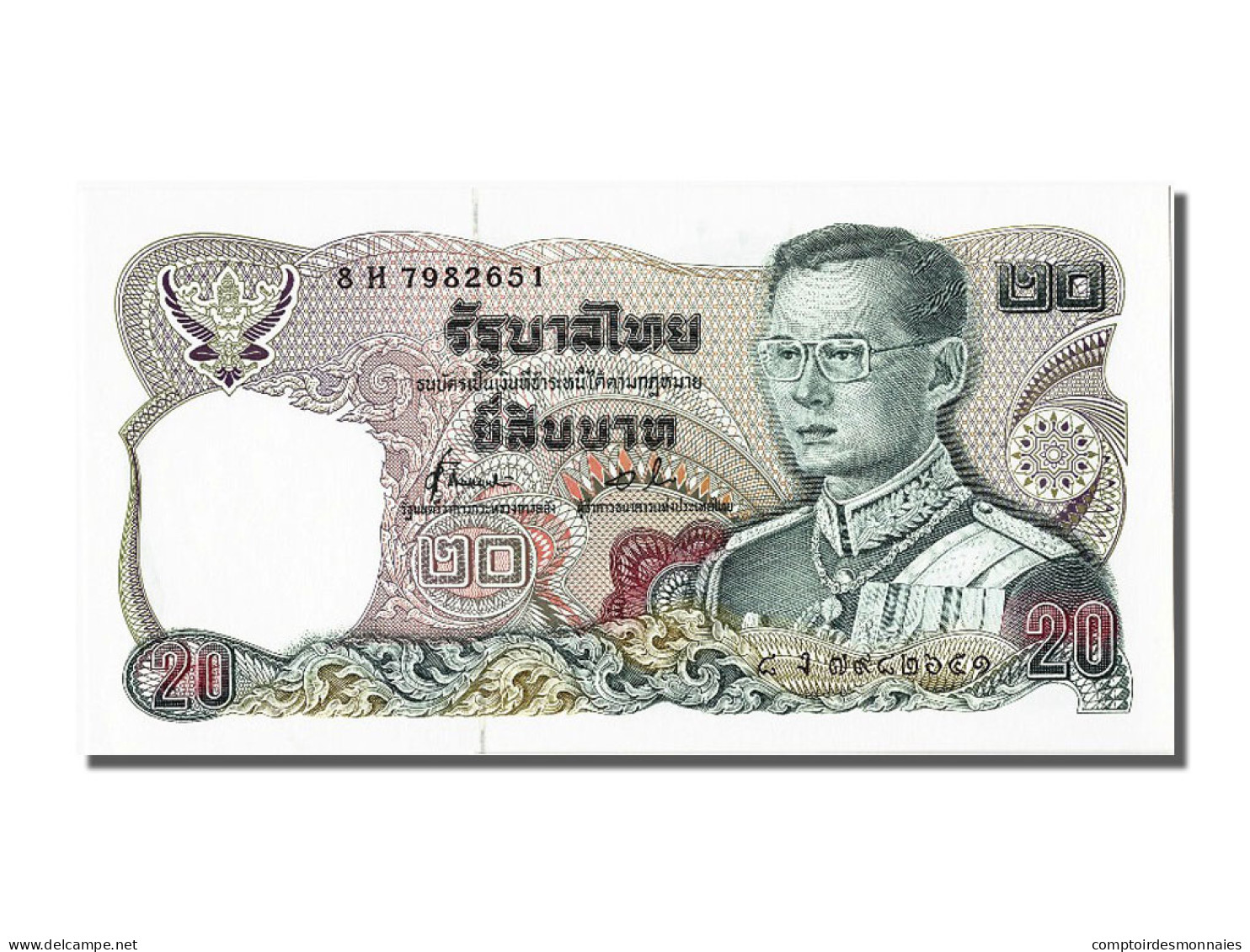 Billet, Thaïlande, 20 Baht, 1981, NEUF - Thaïlande