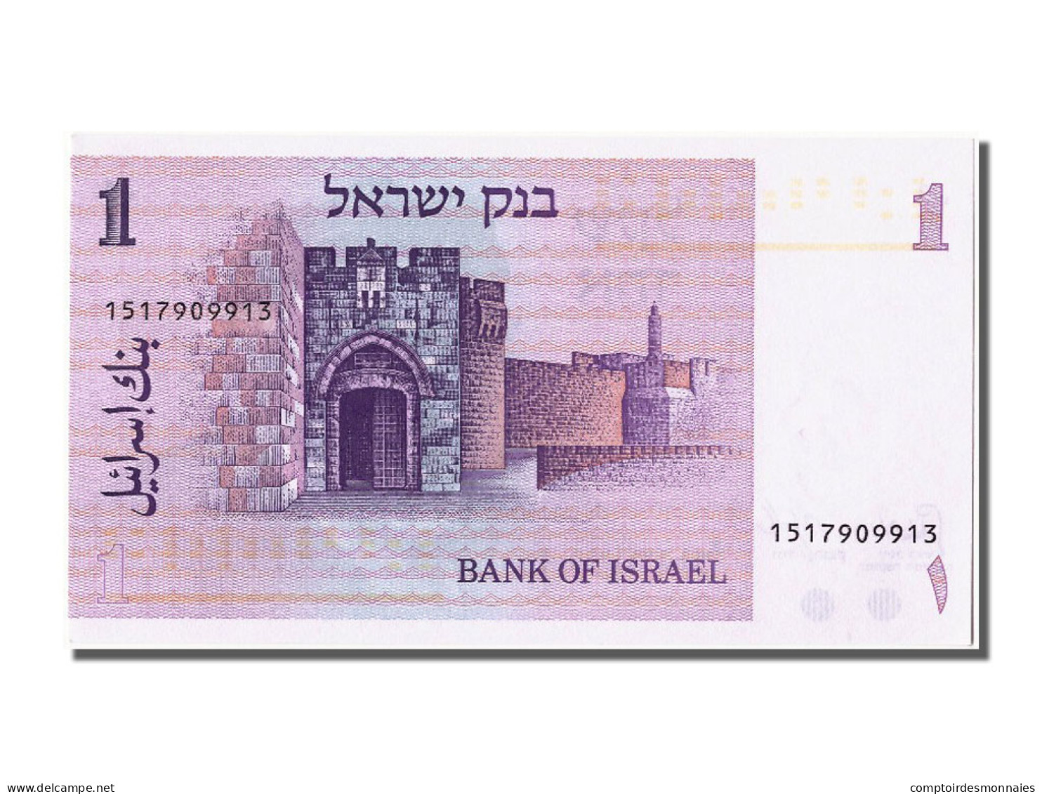 Billet, Israel, 1 Sheqel, 1978, NEUF - Israël