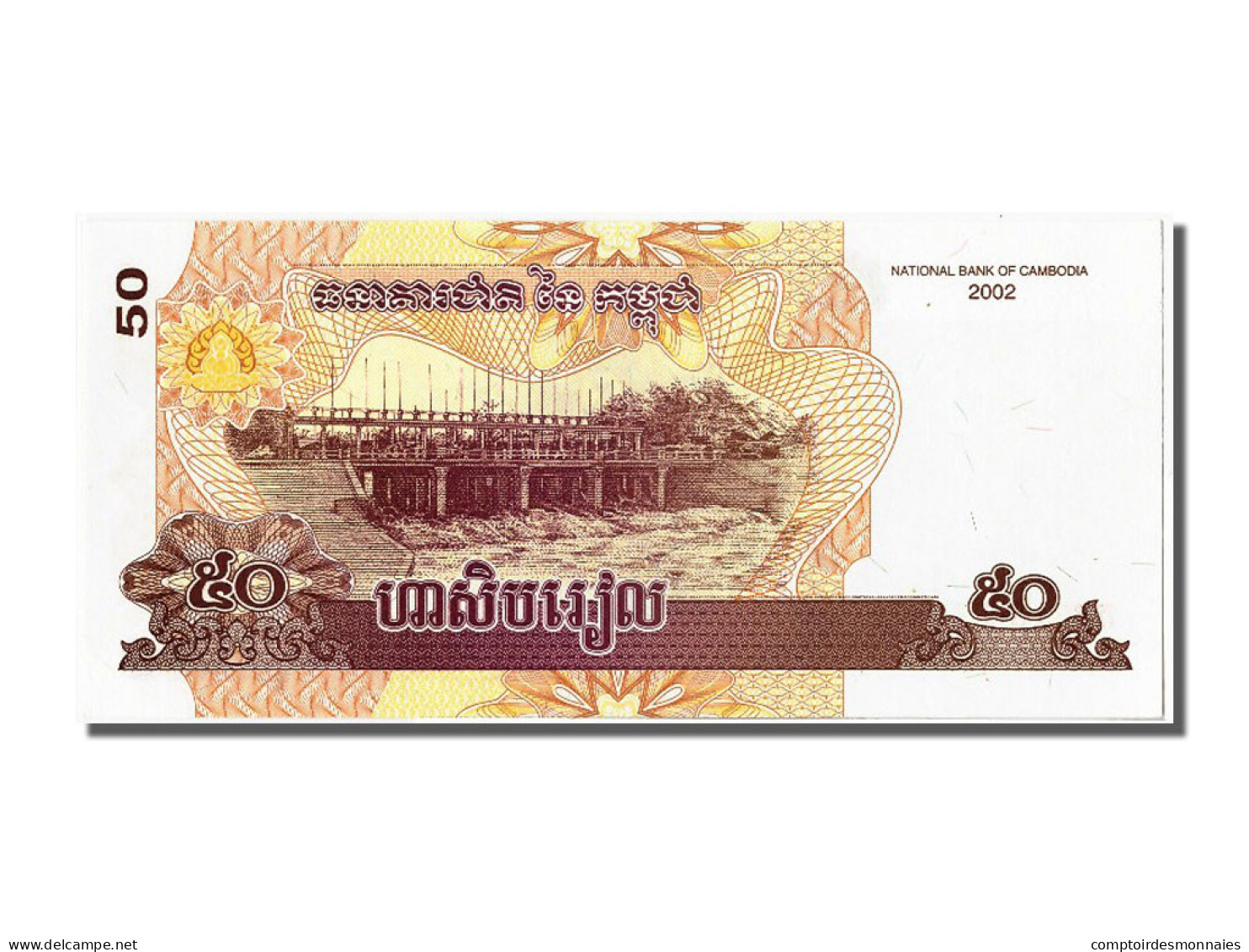 Billet, Cambodge, 50 Riels, 2002, NEUF - Cambogia