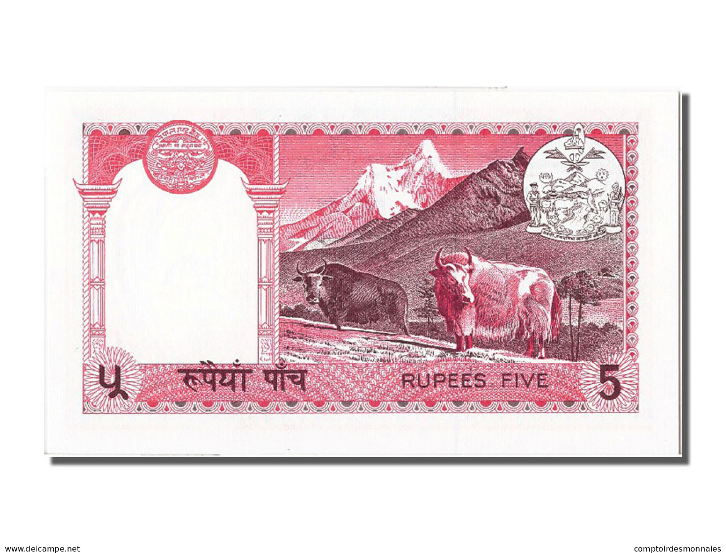 Billet, Népal, 5 Rupees, NEUF - Népal