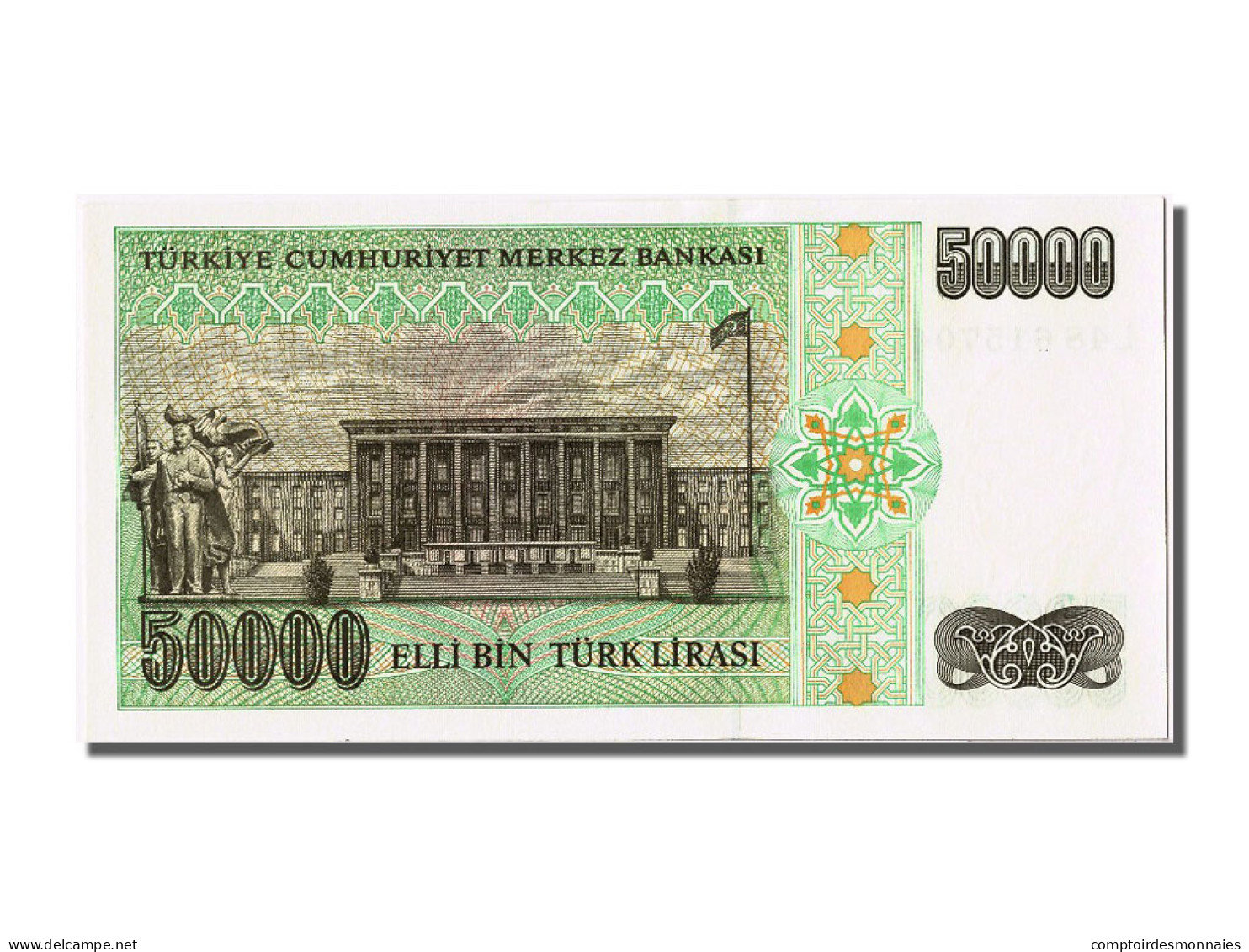 Billet, Turquie, 50,000 Lira, 1970, NEUF - Turkey