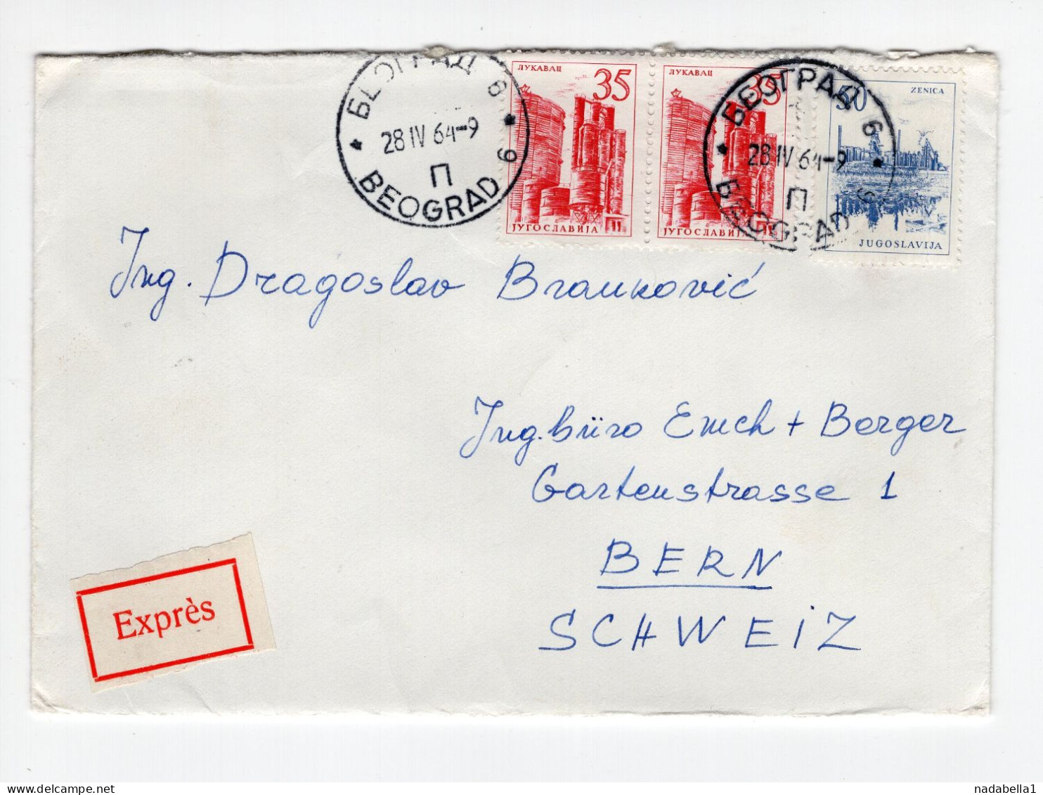 1964. YUGOSLAVIA,SERBIA,BELGRADE,EXPRESS COVER TO SWITZERLAND - Strafport