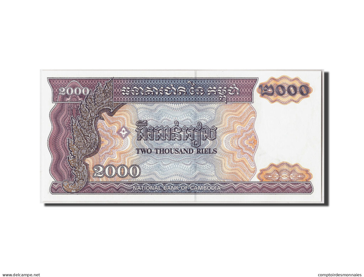 Billet, Cambodge, 2000 Riels, 1992, NEUF - Cambodia