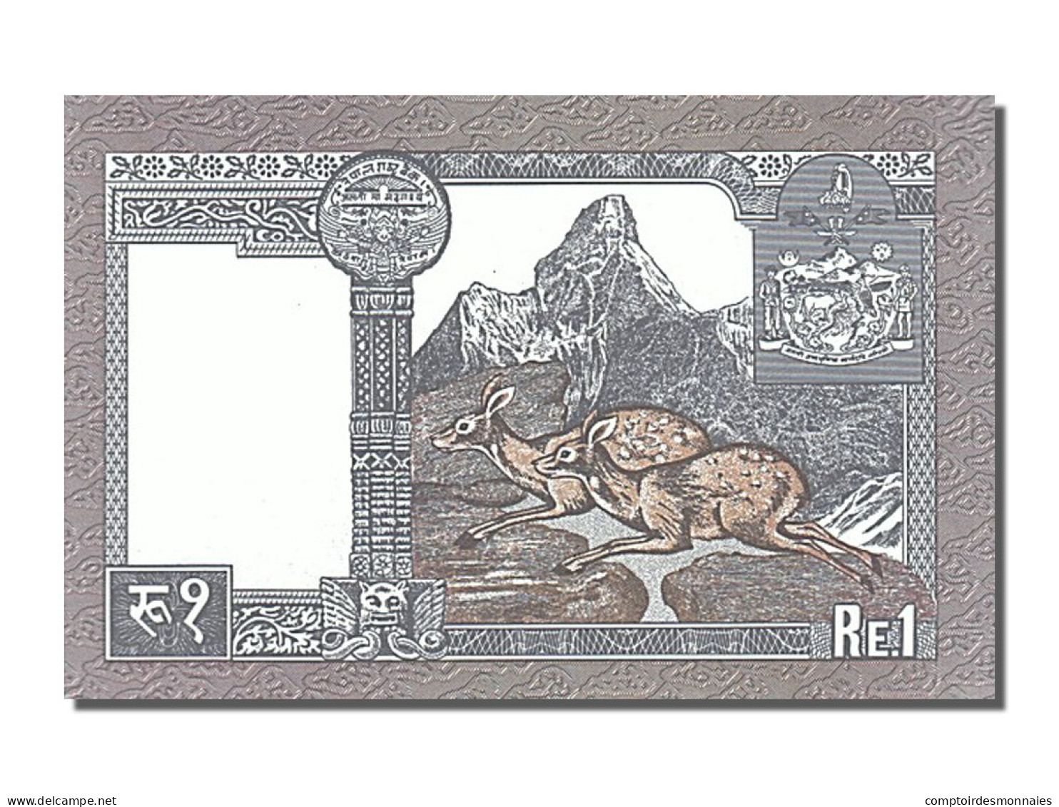 Billet, Népal, 1 Rupee, 1974, NEUF - Népal