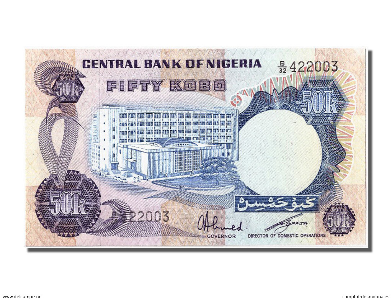 Billet, Nigéria, 50 Kobo, NEUF - Nigeria