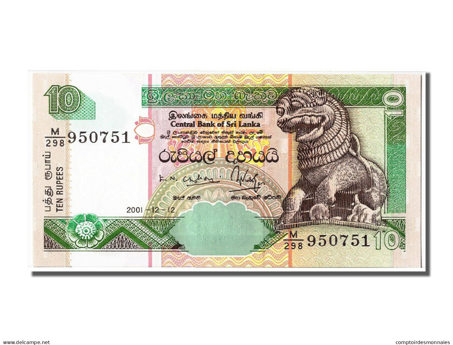 Billet, Sri Lanka, 10 Rupees, 2001, 2001-12-12, NEUF - Sri Lanka