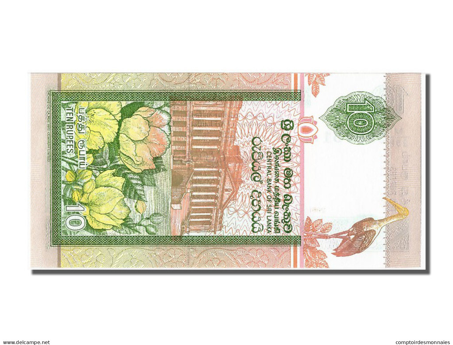 Billet, Sri Lanka, 10 Rupees, 2001, 2001-12-12, NEUF - Sri Lanka