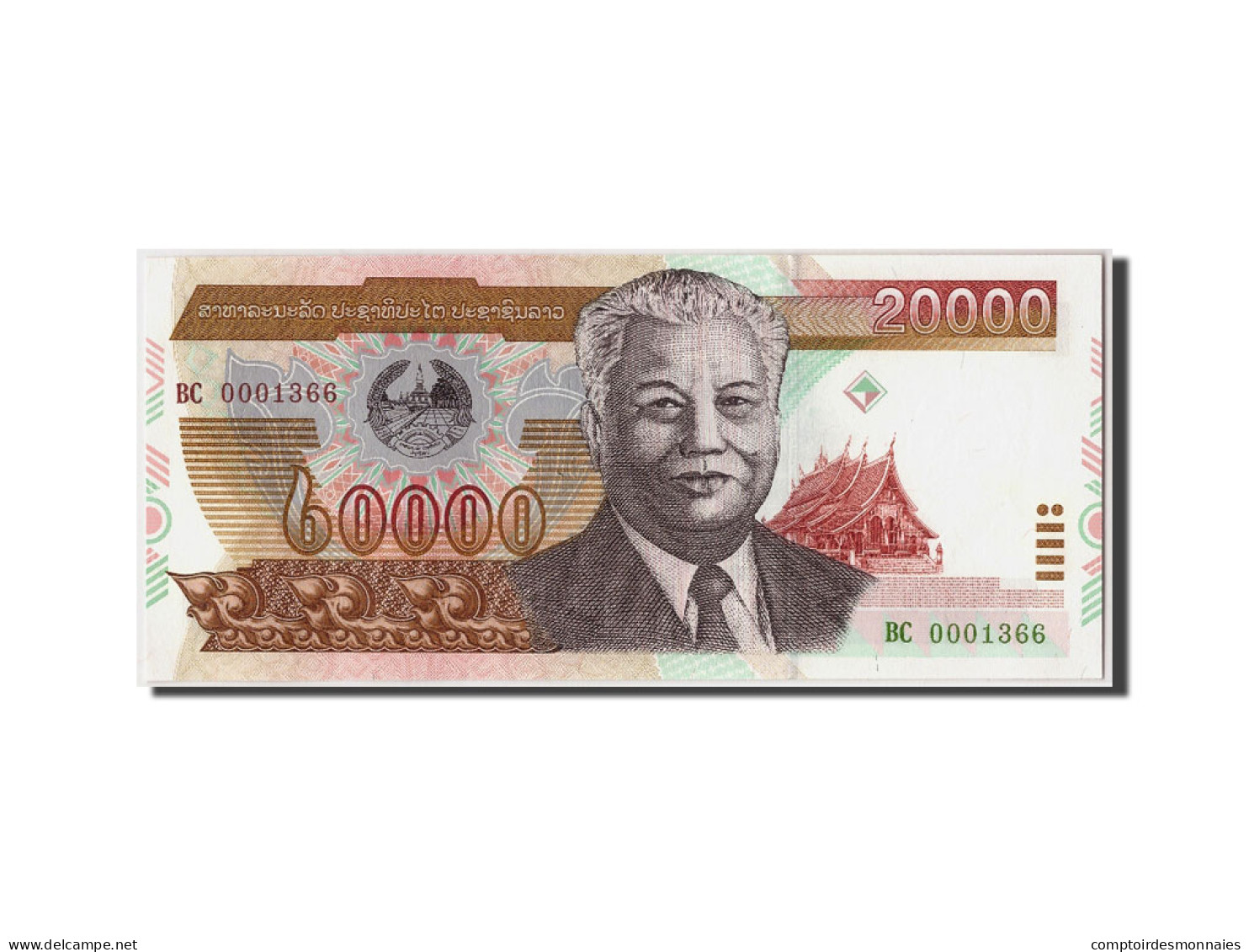 Billet, Lao, 20,000 Kip, 2002, NEUF - Laos