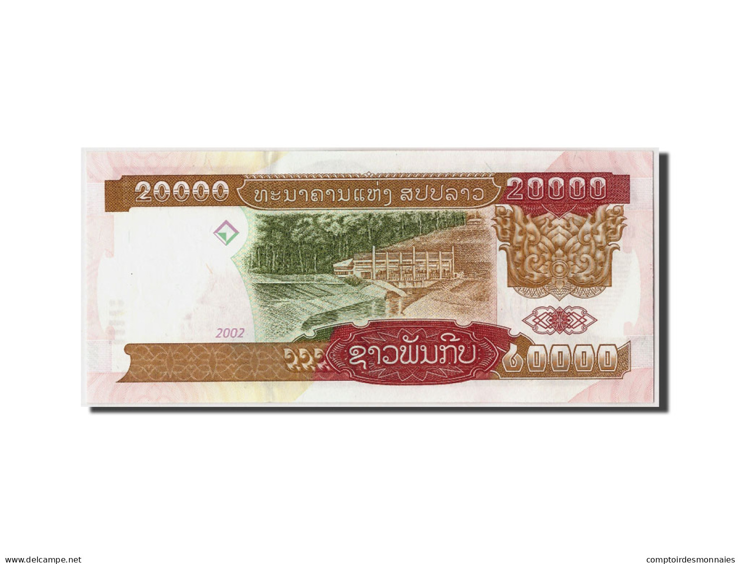 Billet, Lao, 20,000 Kip, 2002, NEUF - Laos