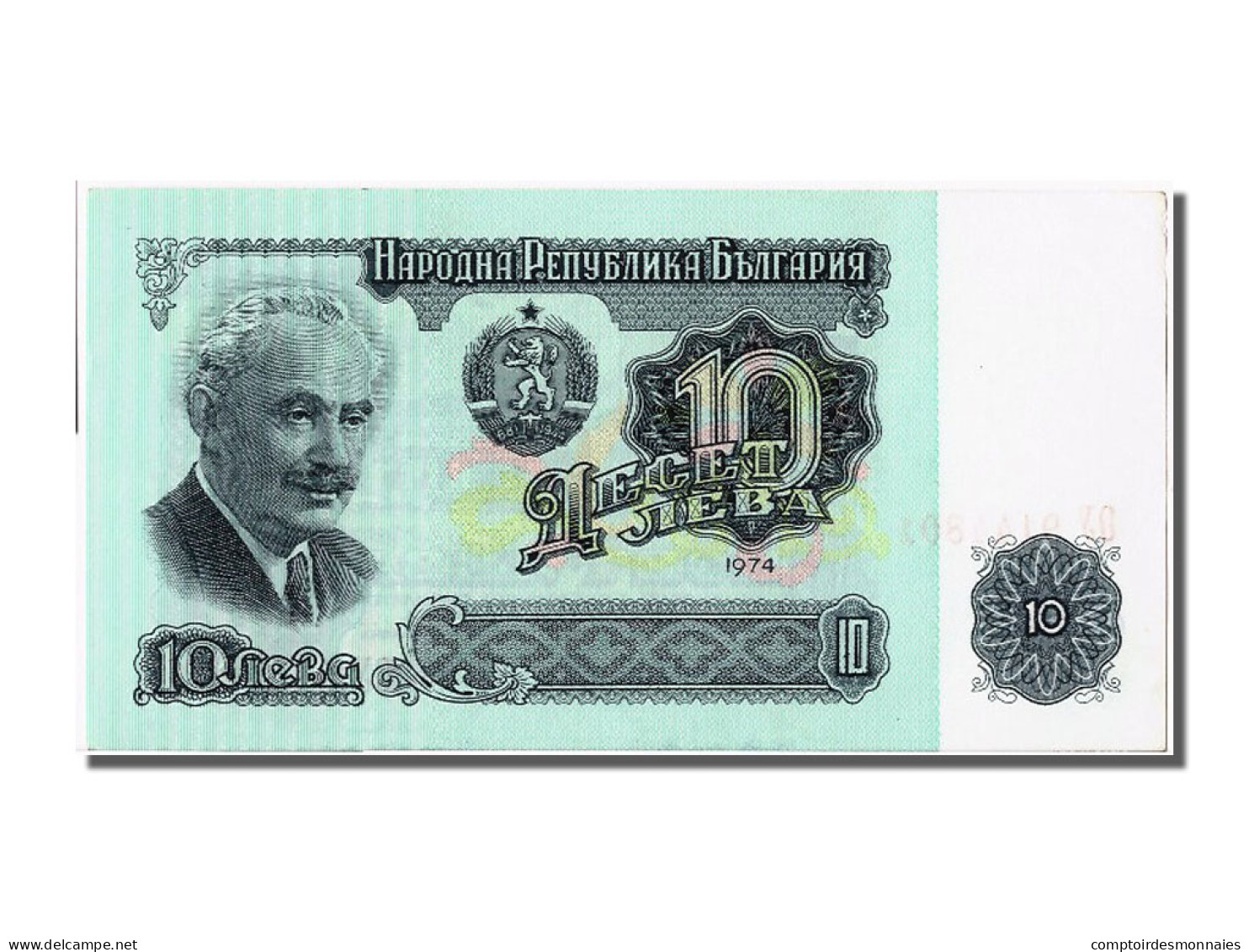 Billet, Bulgarie, 10 Leva, 1974, SPL - Bulgarie