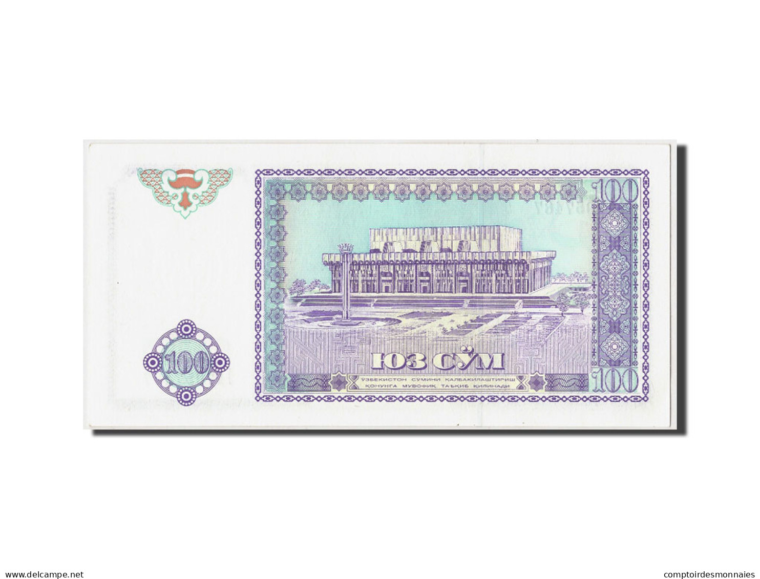 Billet, Uzbekistan, 100 Sum, 1994, NEUF - Ouzbékistan