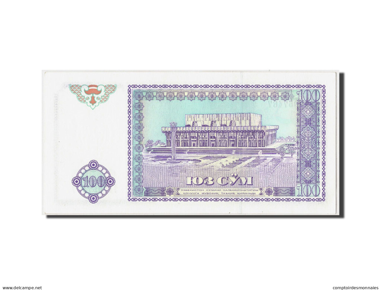 Billet, Uzbekistan, 100 Sum, 1994, NEUF - Uzbekistán