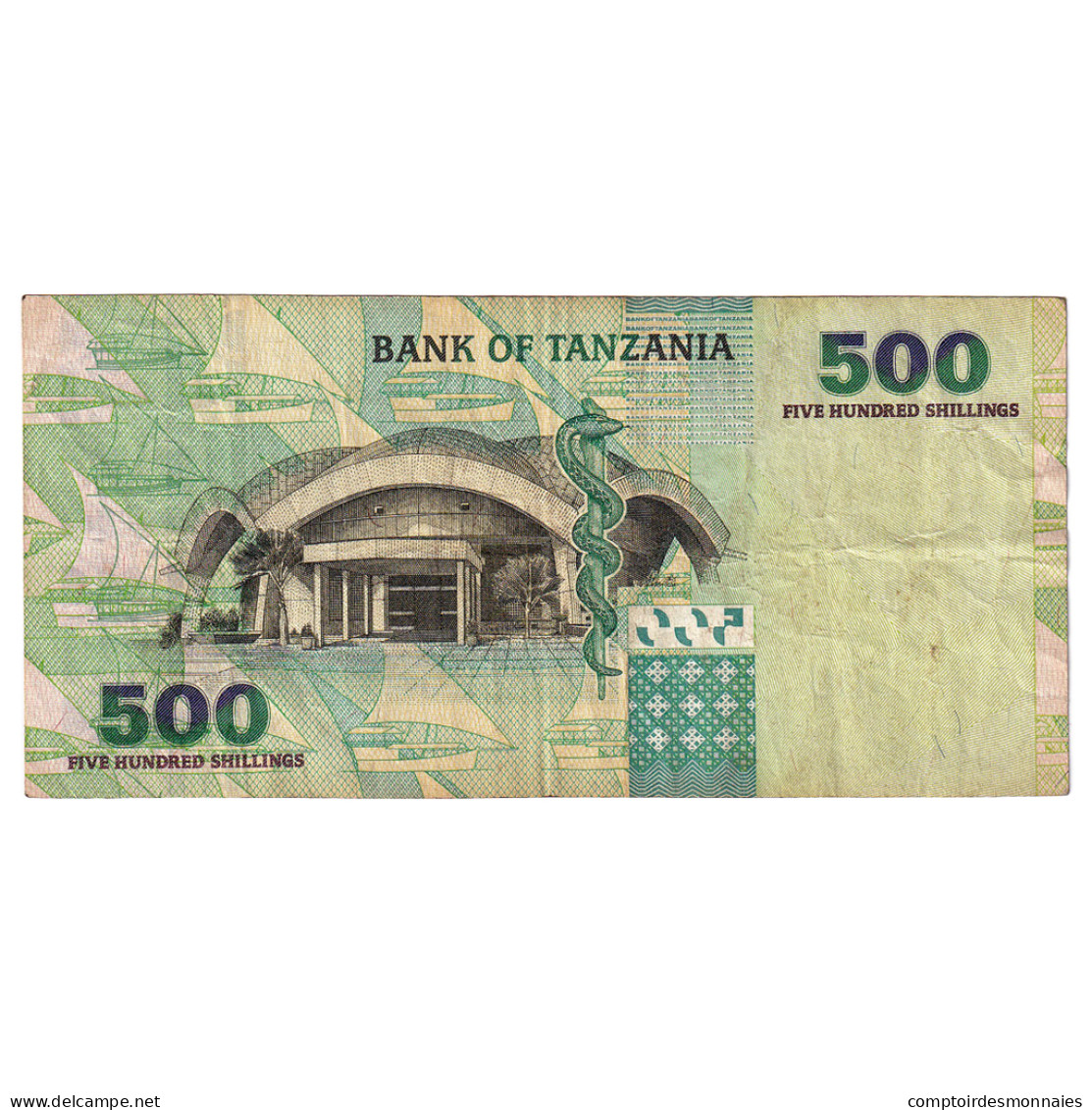 Billet, Tanzanie, 500 Shilingi, Undated (2003), KM:35, TB - Tanzania