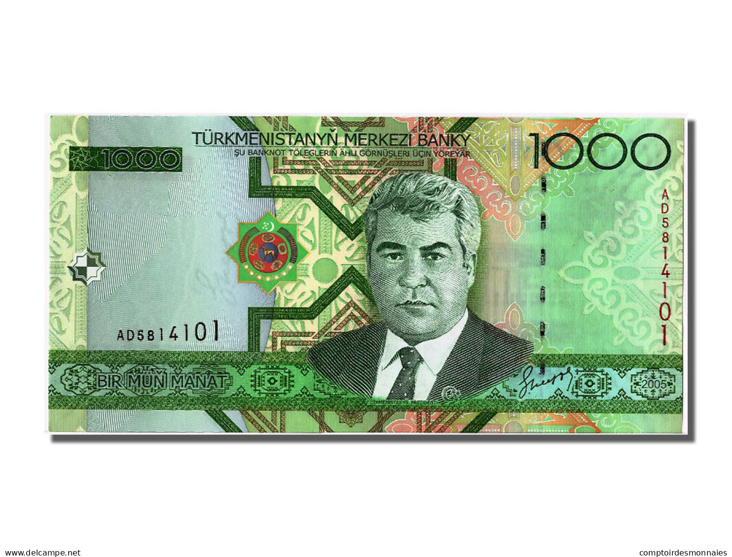 Billet, Turkmenistan, 1000 Manat, 2005, NEUF - Turkmenistan