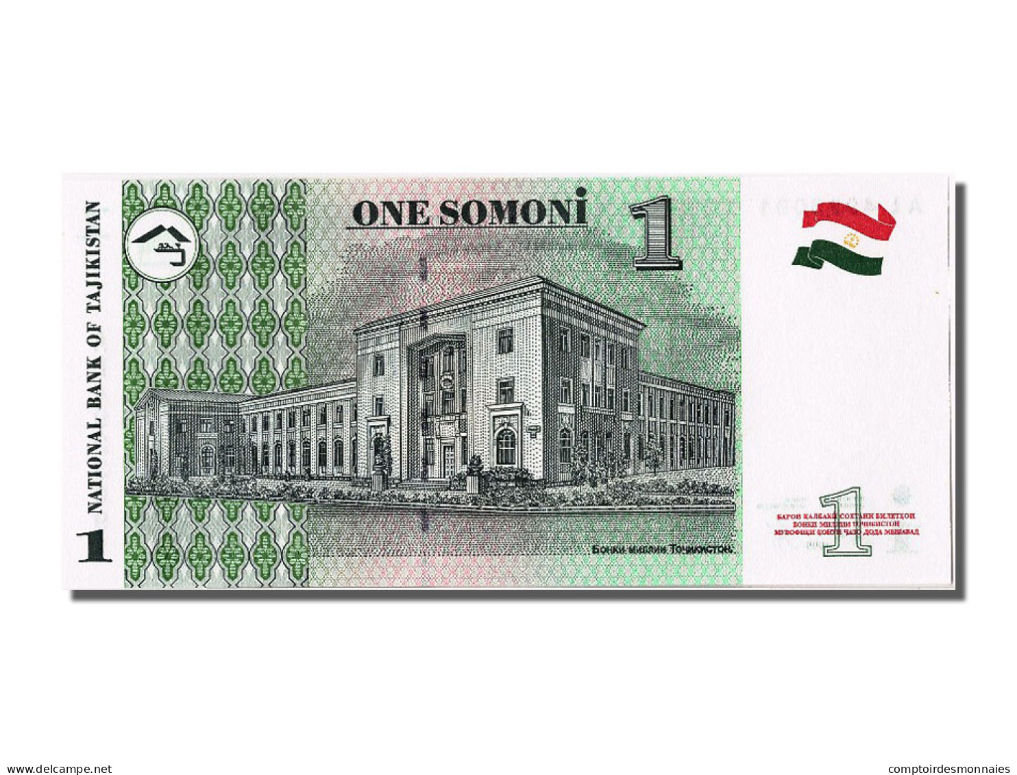 Billet, Tajikistan, 1 Somoni, 1999, NEUF - Tagikistan