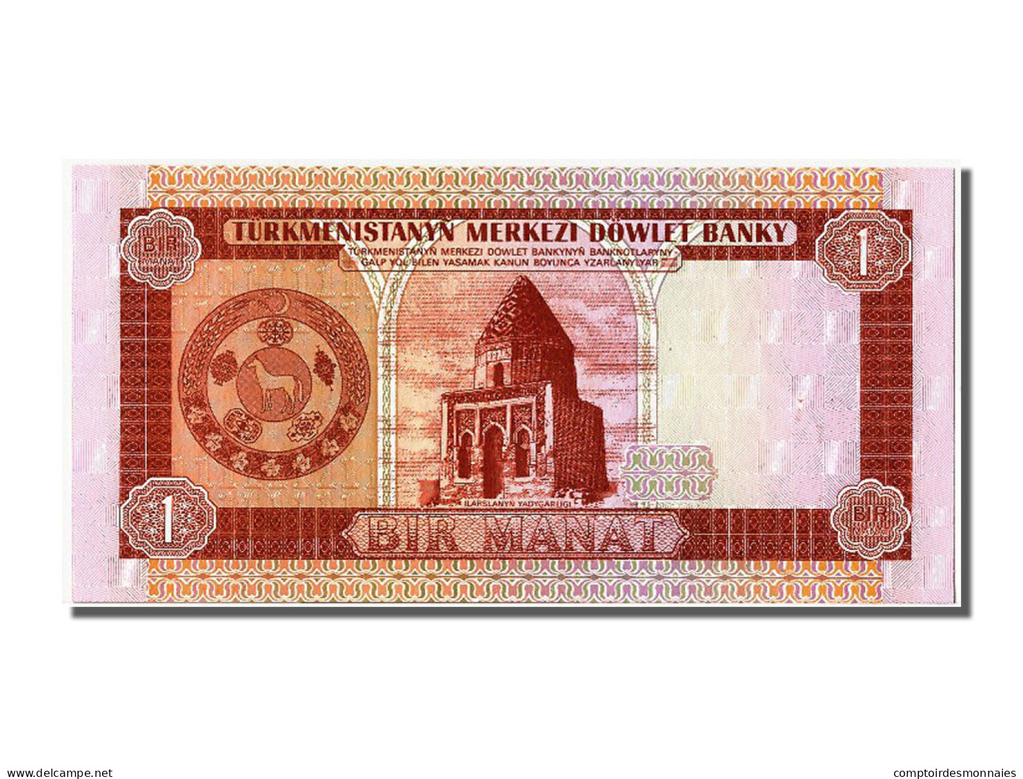 Billet, Turkmenistan, 1 Manat, NEUF - Turkménistan