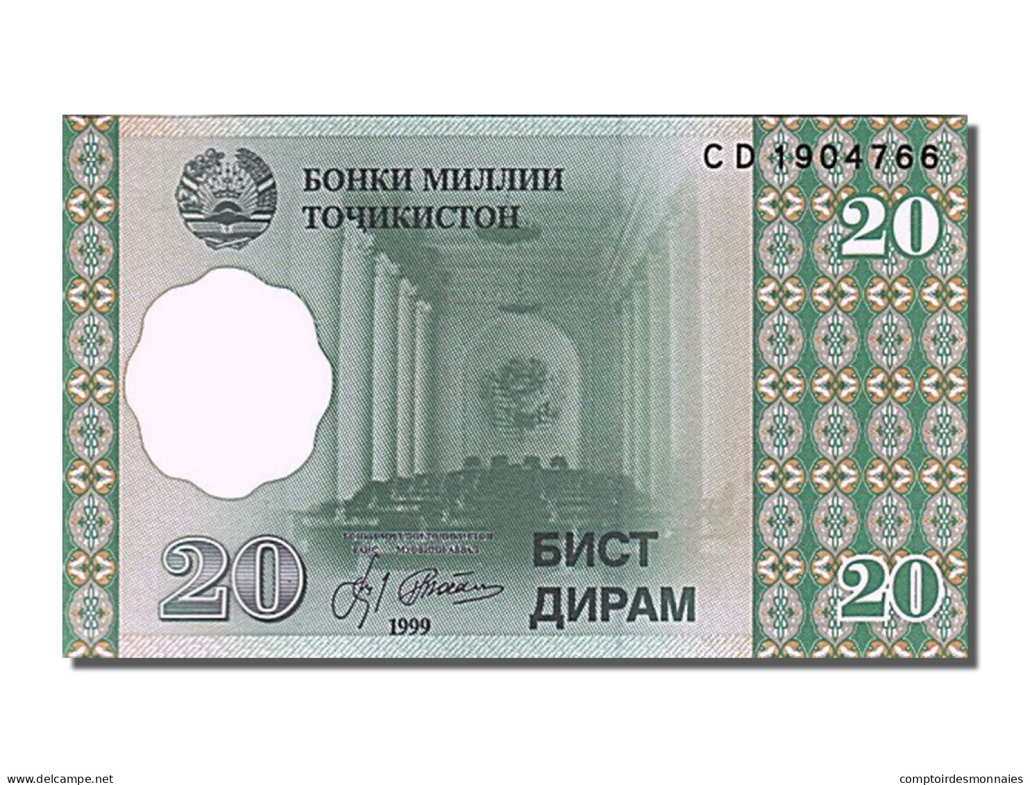 Billet, Tajikistan, 20 Diram, 1999, NEUF - Tayikistán