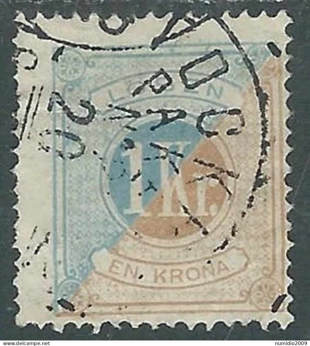 1874-77 SVEZIA USATO SEGNATASSE 1 K D. 14 - RB18-5 - Postage Due
