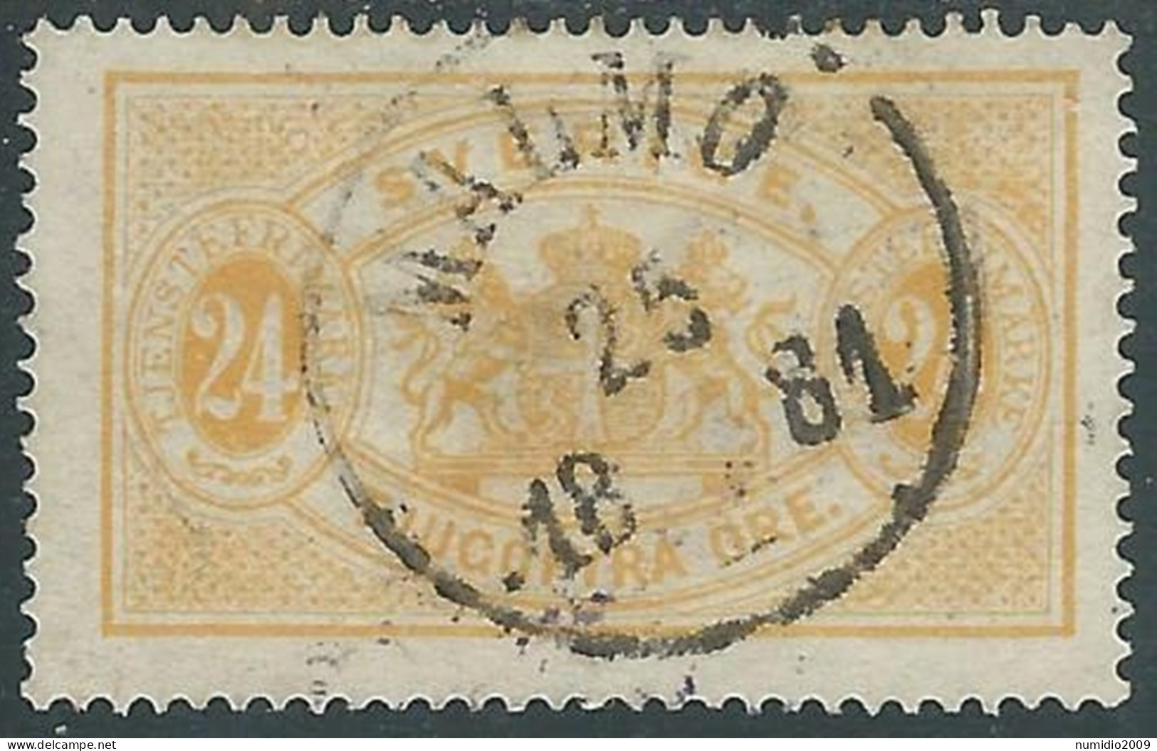 1874 SVEZIA USATO FRANCOBOLLI DI SERVIZIO 24 ORE D. 14 - RB24-2 - Dienstmarken