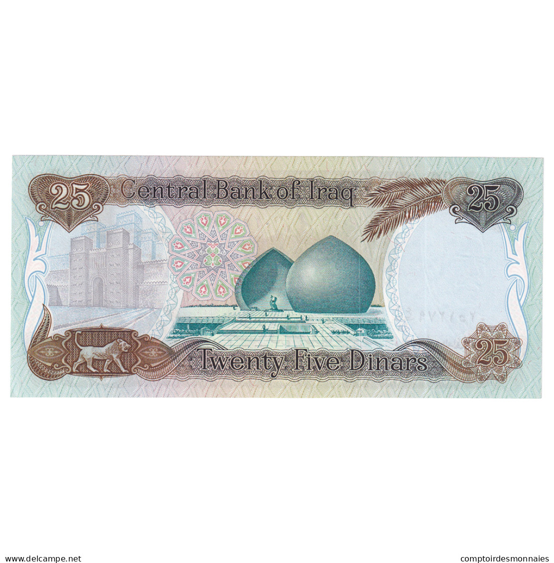 Billet, Iraq, 25 Dinars, Undated (1986), KM:73a, NEUF - Iraq