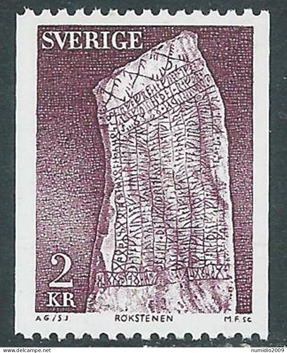 1975 SVEZIA LA PIETRA DI ROK MNH ** - RB4-3 - Unused Stamps