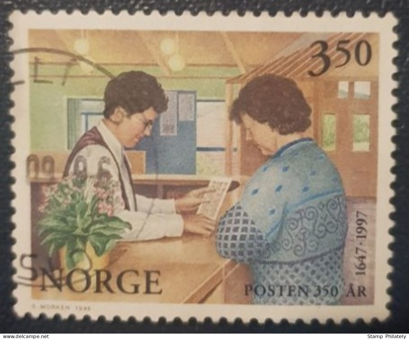 Norway Stamp Postal Service 1996 - Usati