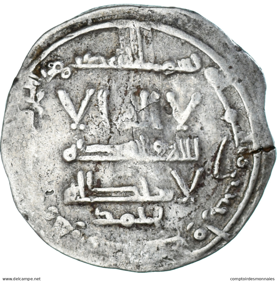 Monnaie, Umayyad Caliphate, Dirham, Al-Andalus, TB+, Argent - Islamische Münzen