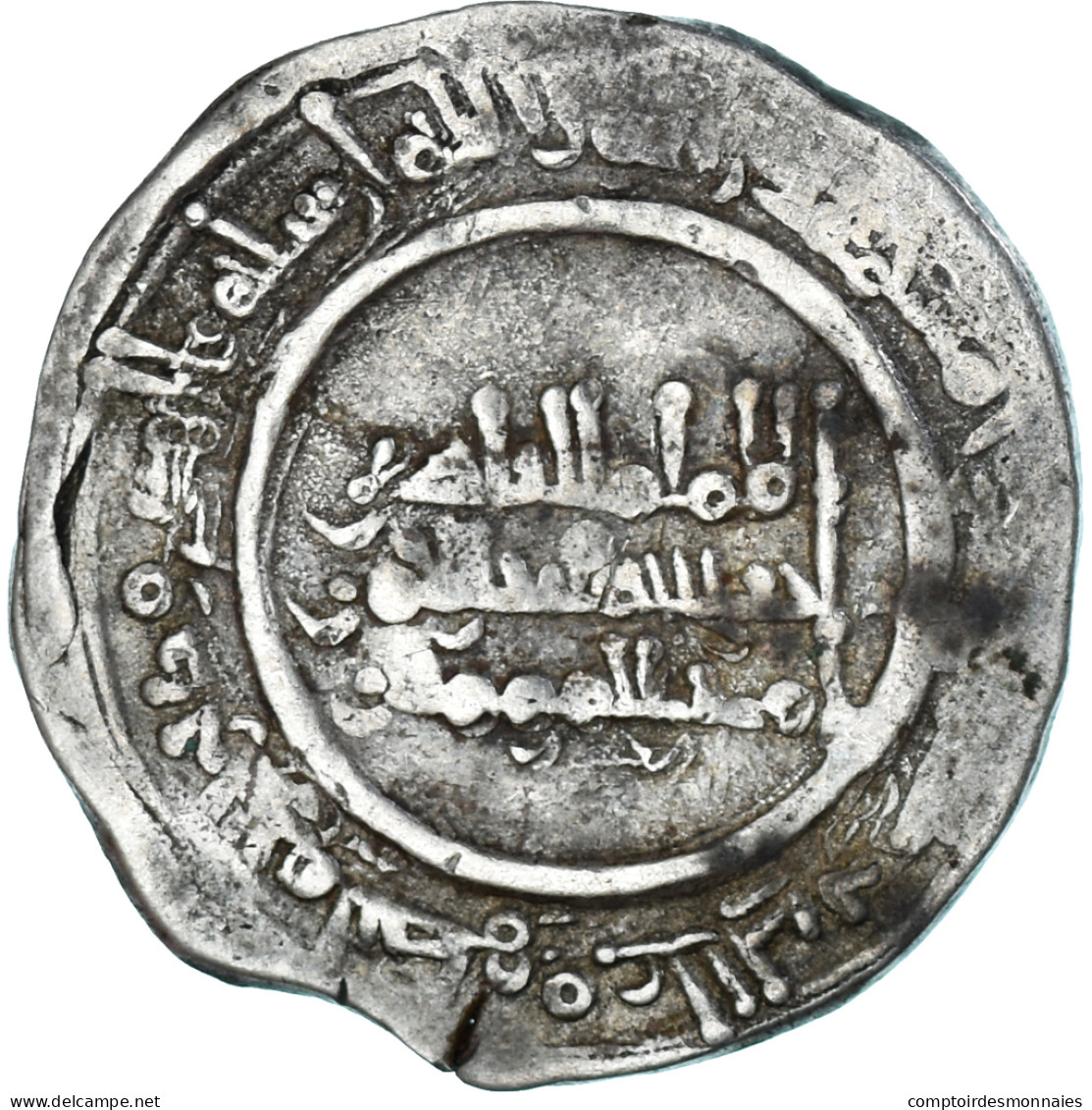 Monnaie, Umayyad Caliphate, Dirham, Al-Andalus, TB+, Argent - Islamitisch