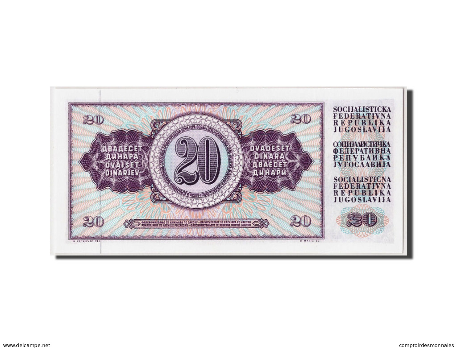 Billet, Yougoslavie, 20 Dinara, 1978, 1978-08-12, KM:88a, NEUF - Jugoslavia