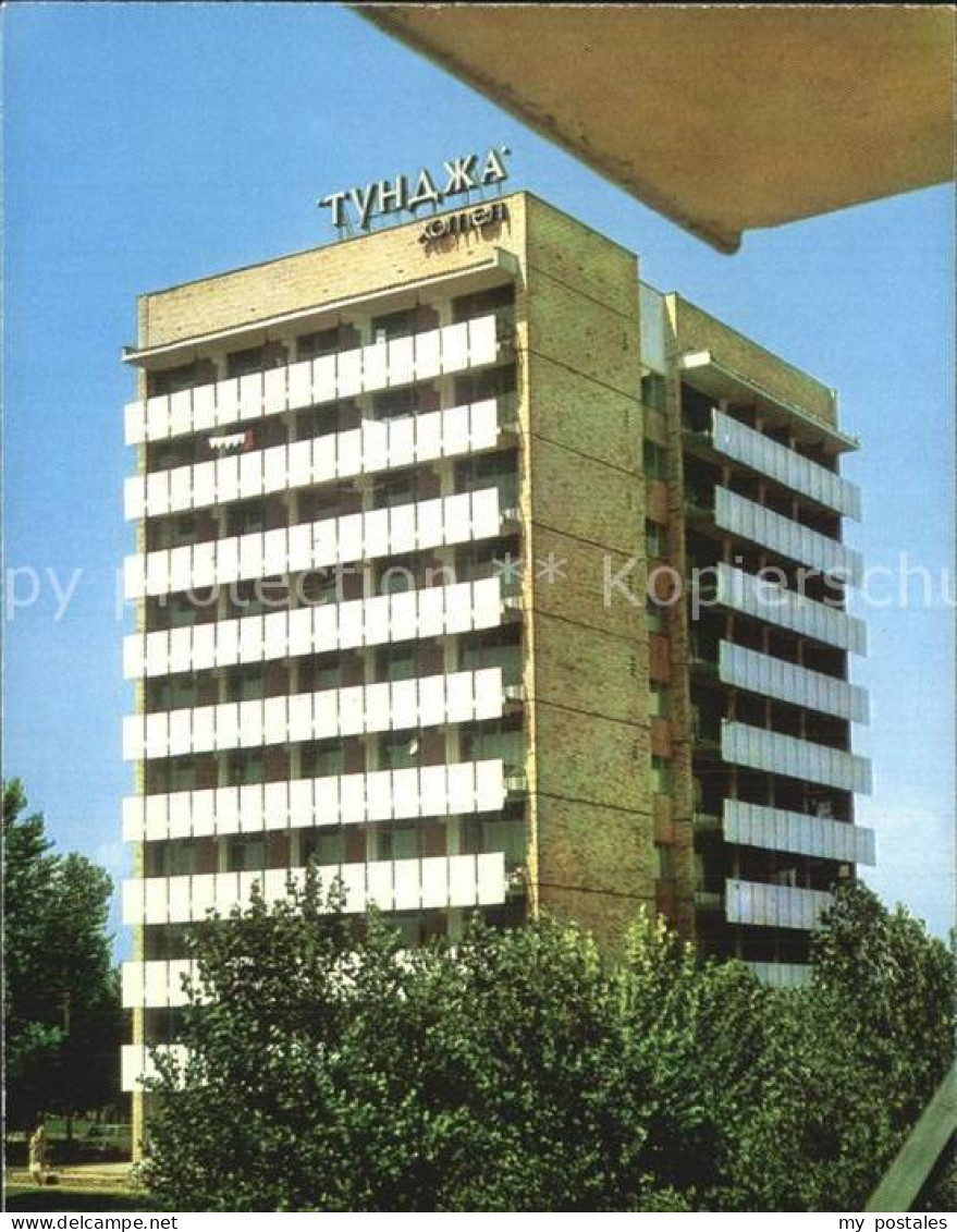 72481829 Slantchev Brjag Hotel Toundja Bulgarien - Bulgarie