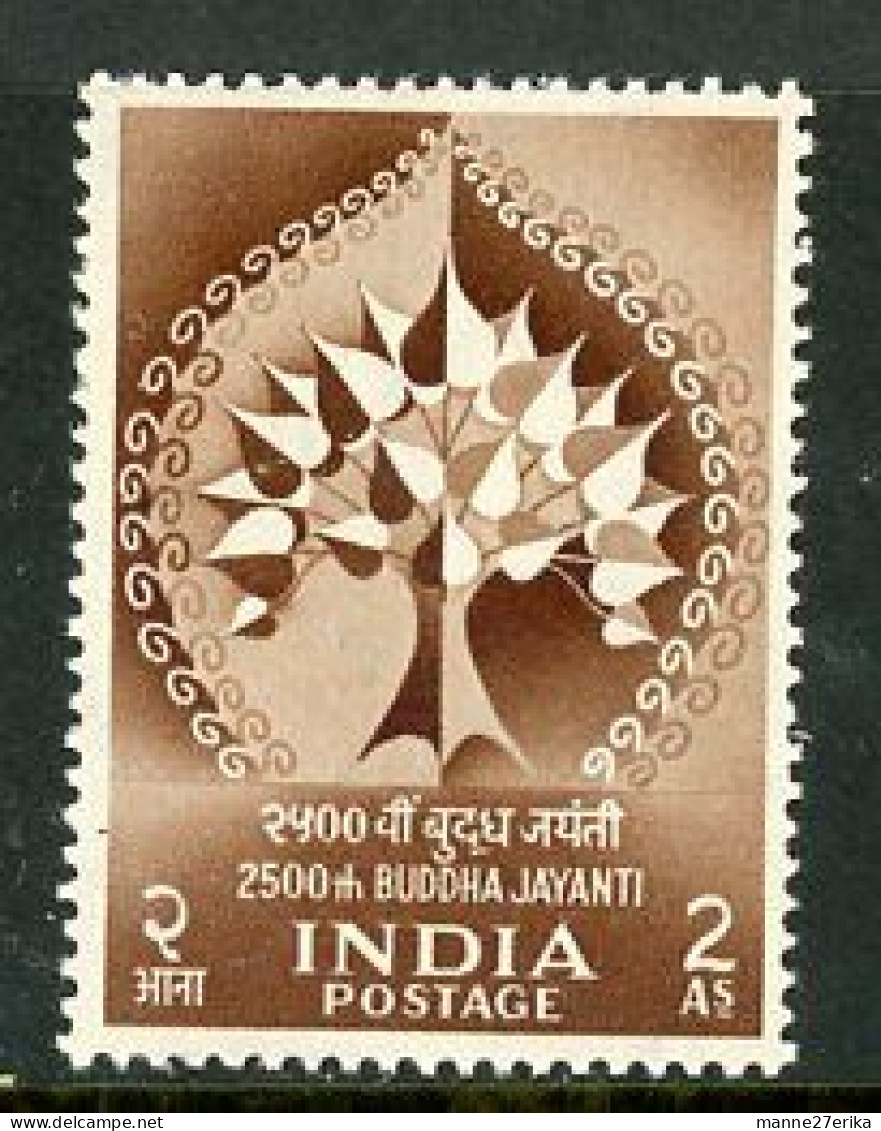 India  MH 1956 Bodhi Tree - Used Stamps