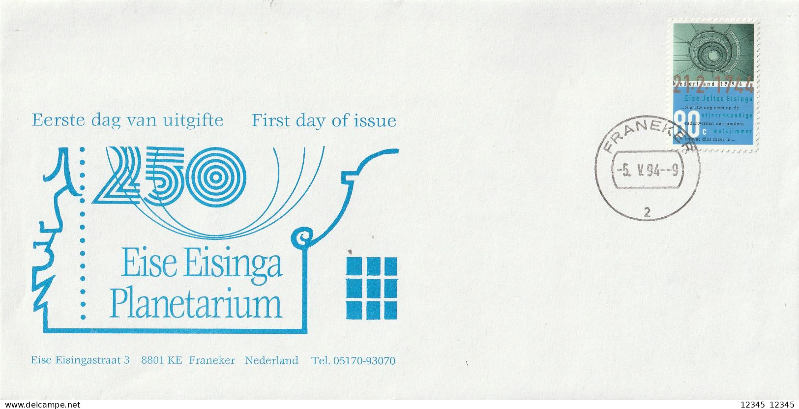 Nederland 1994, FDC Unused, Eise Eisinga, Planetarium - FDC