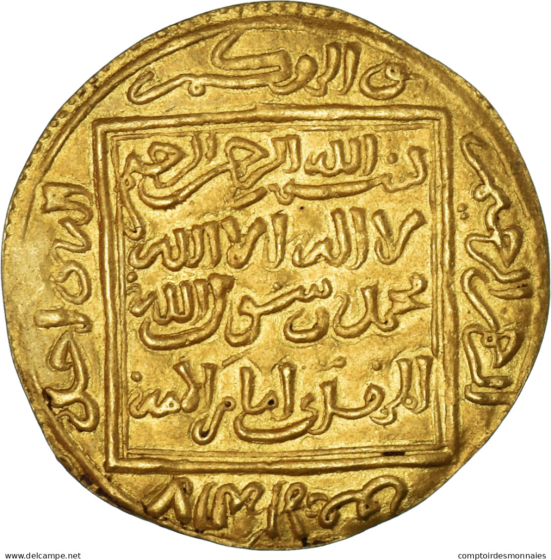 Monnaie, Almohad Caliphate, Abu Yakub Yusuf, 1/2 Dinar, AH 563-580, TTB+, Or - Islamiques