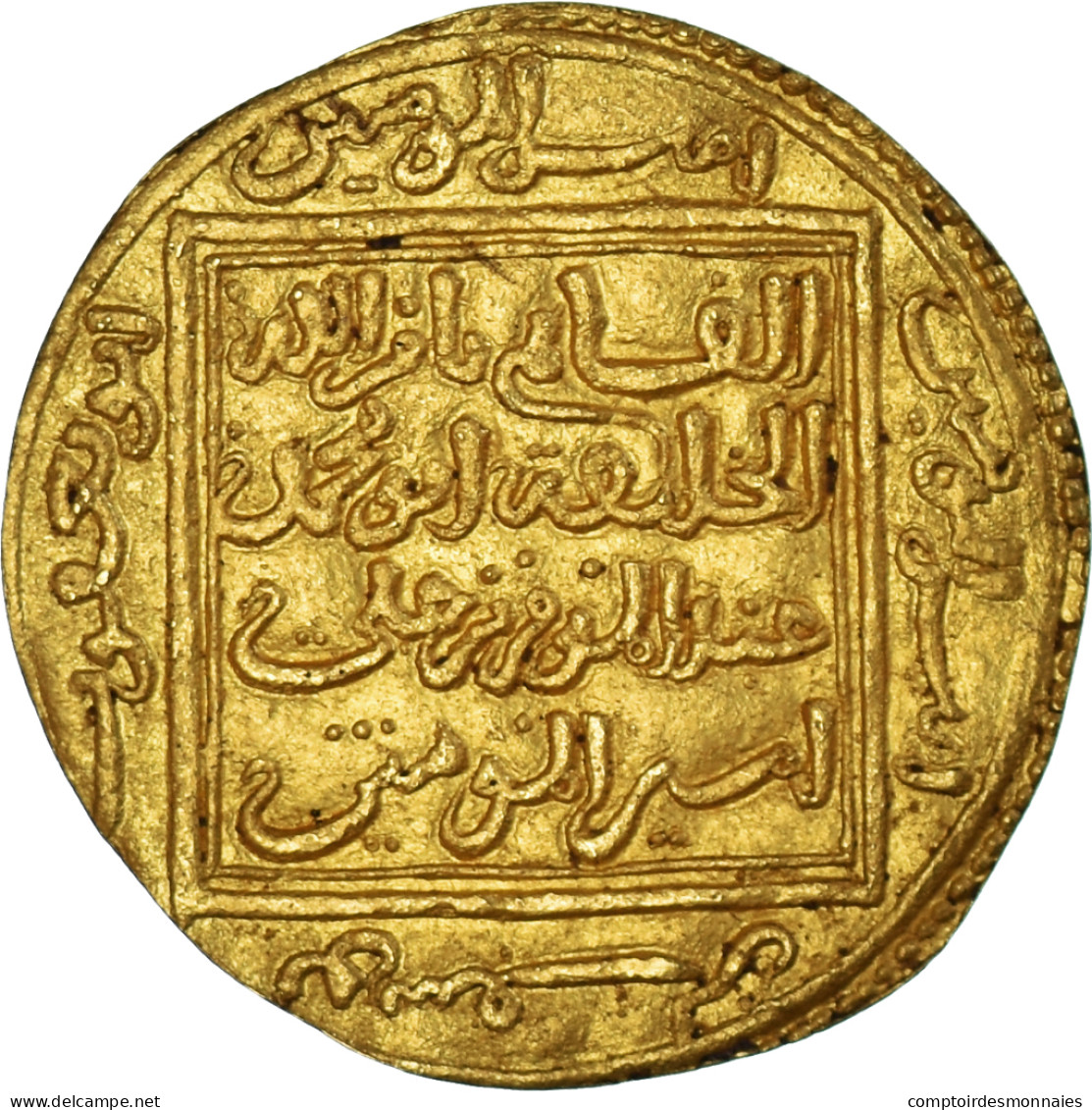 Monnaie, Almohad Caliphate, Abu Yakub Yusuf, 1/2 Dinar, AH 563-580, TTB+, Or - Islamitisch