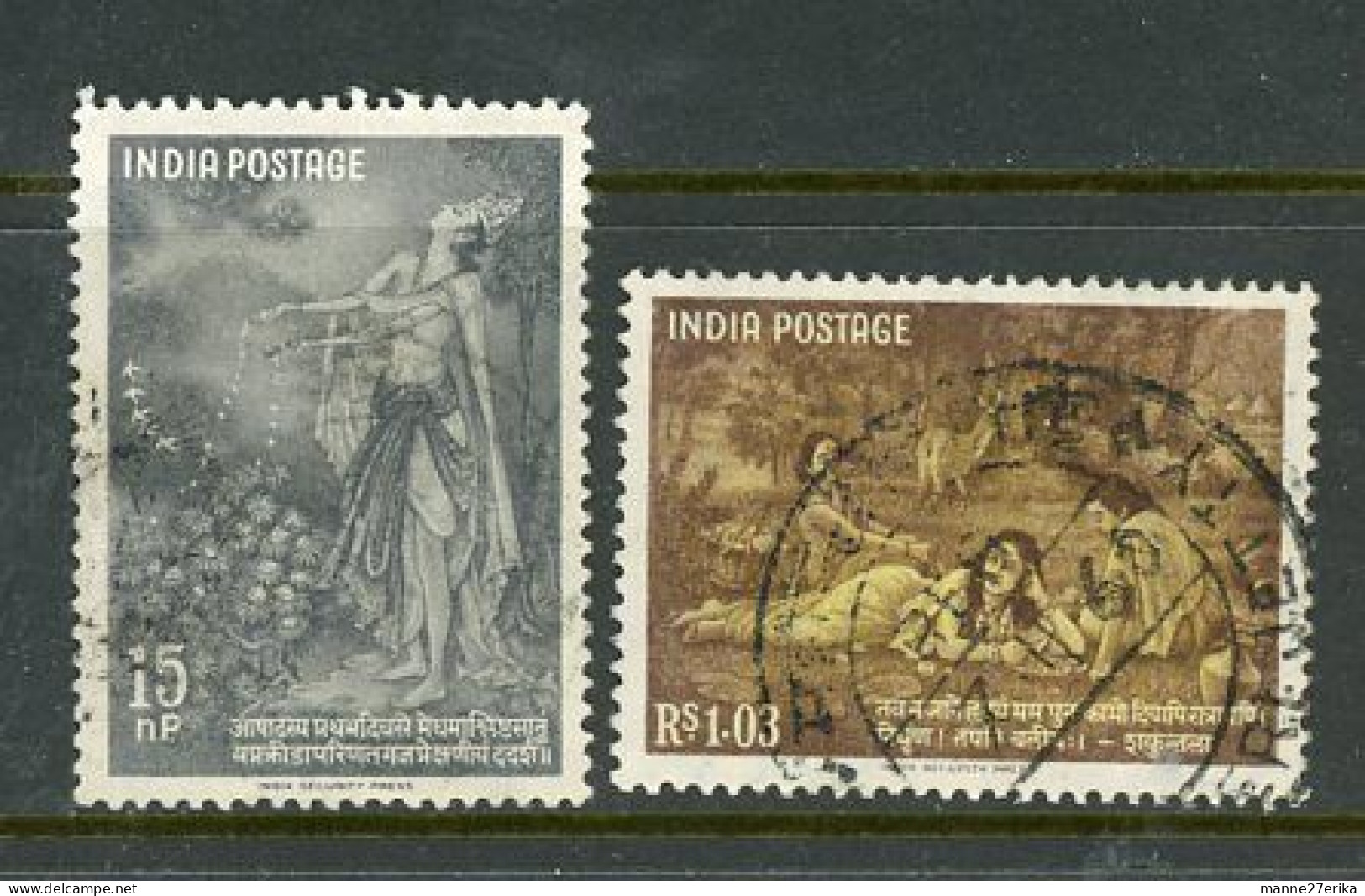 India  USED 1960 - Usados