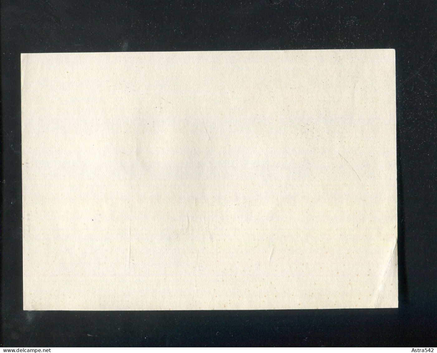 "LEIPZIGER MESSE" 1970, Werbeblatt (Format A6) (A0006) - Pubblicitari