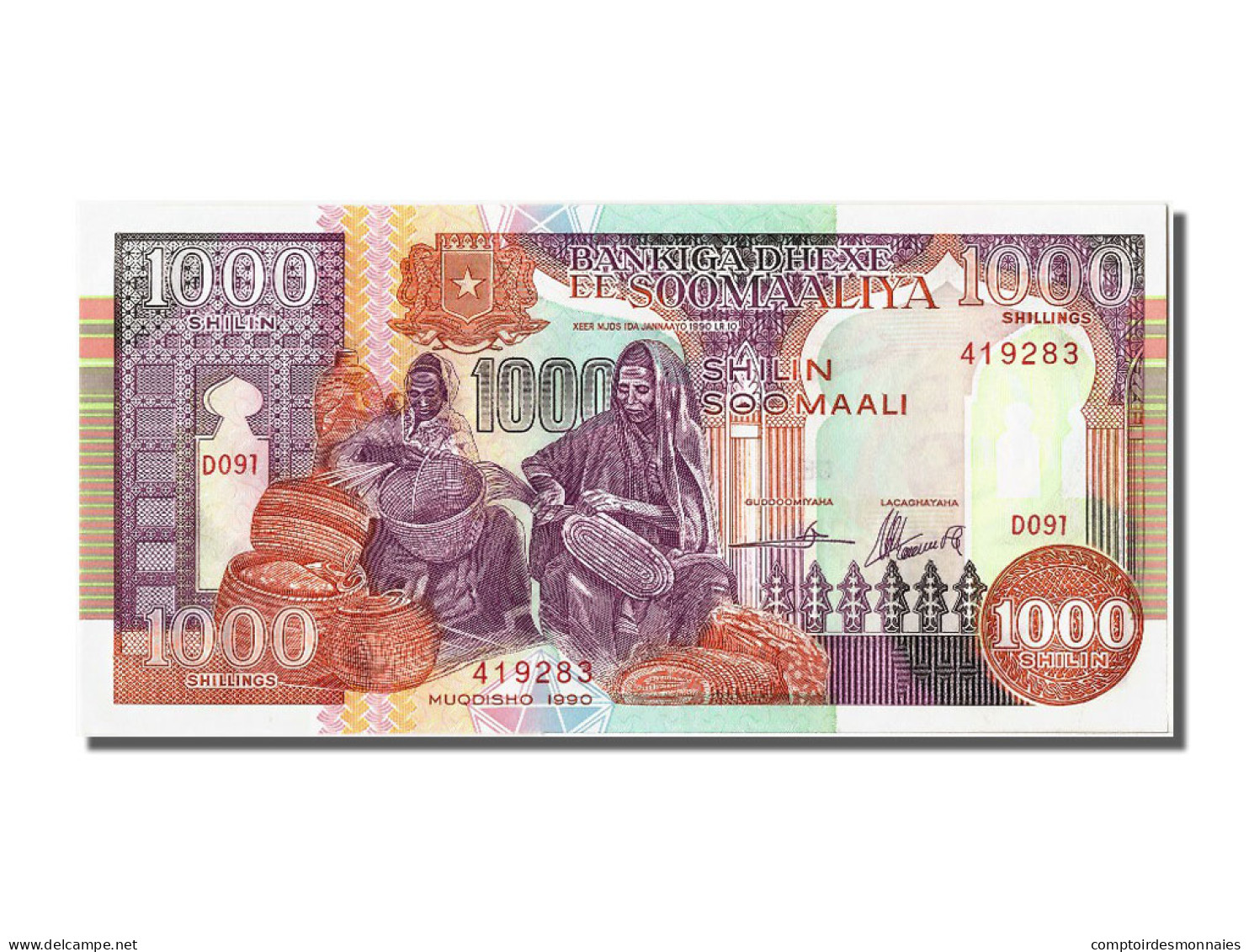 Billet, Somalie, 1000 Shilin = 1000 Shillings, 1990, NEUF - Somalie