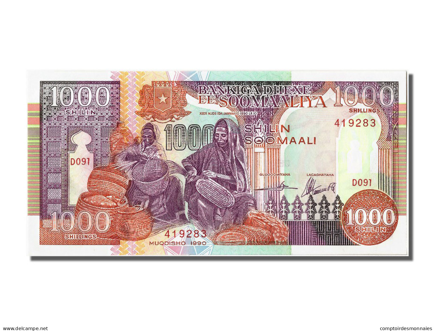 Billet, Somalie, 1000 Shilin = 1000 Shillings, 1990, NEUF - Somalia