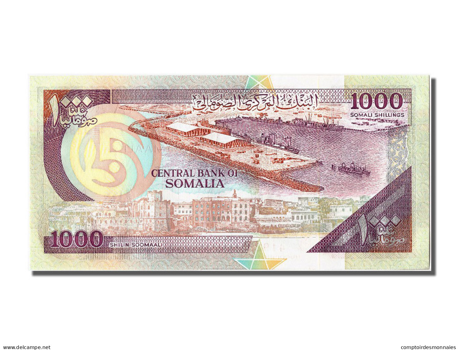 Billet, Somalie, 1000 Shilin = 1000 Shillings, 1990, NEUF - Somalië