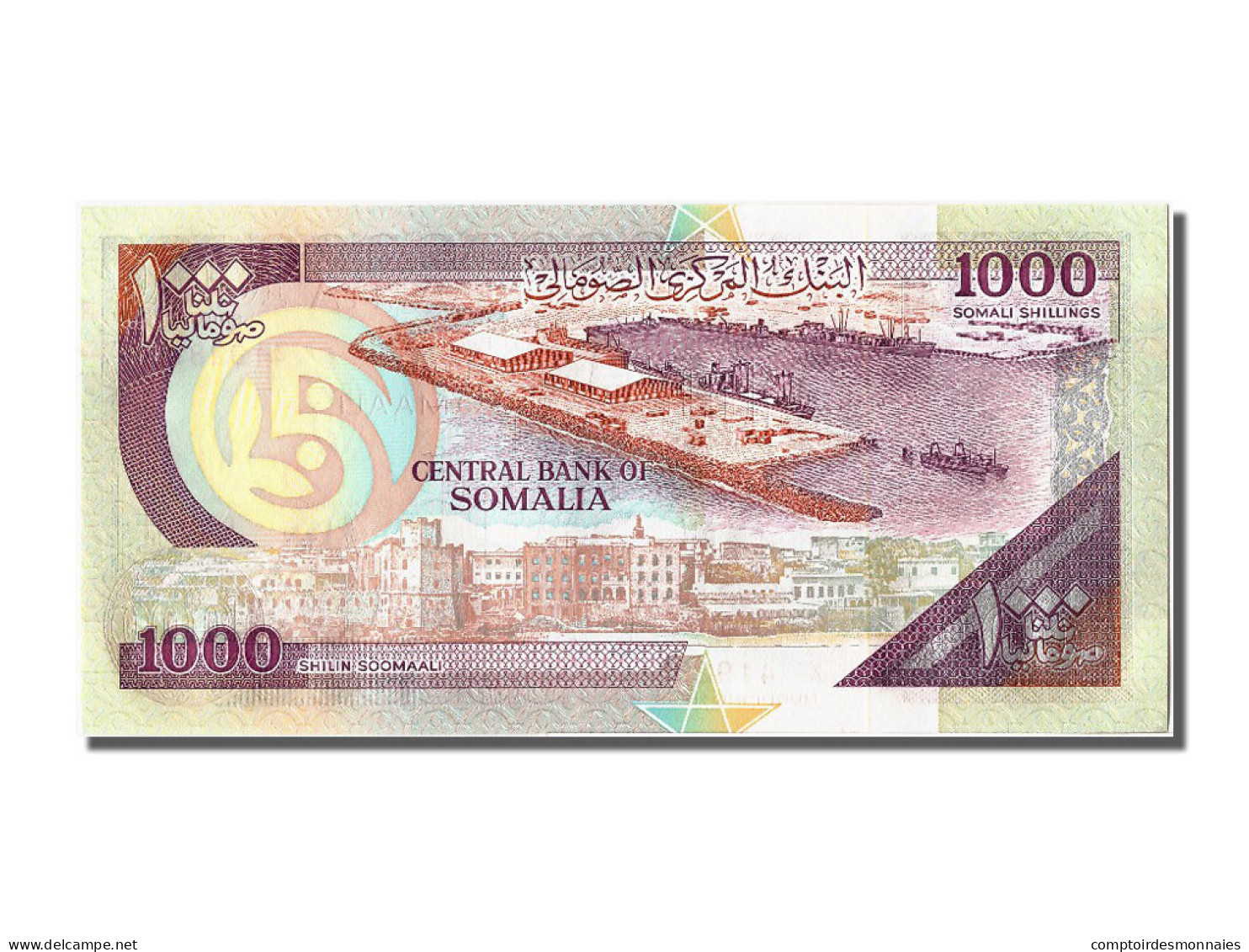 Billet, Somalie, 1000 Shilin = 1000 Shillings, 1990, NEUF - Somalie