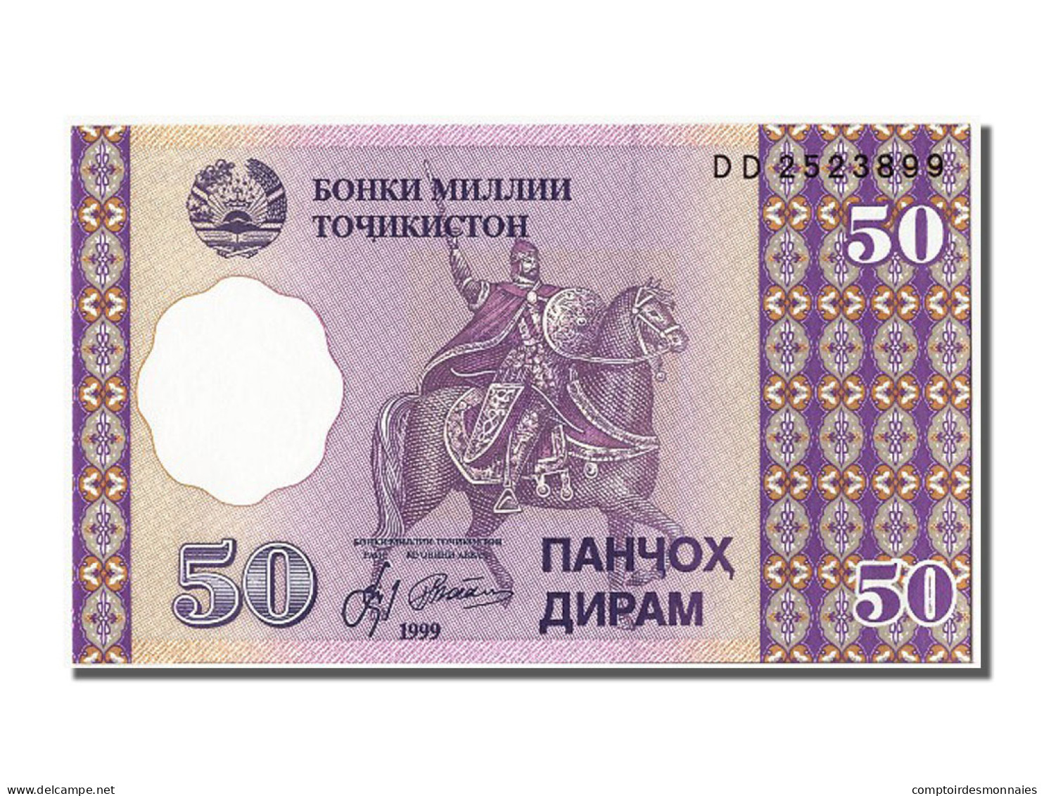 Billet, Tajikistan, 50 Diram, 1999, NEUF - Tadjikistan