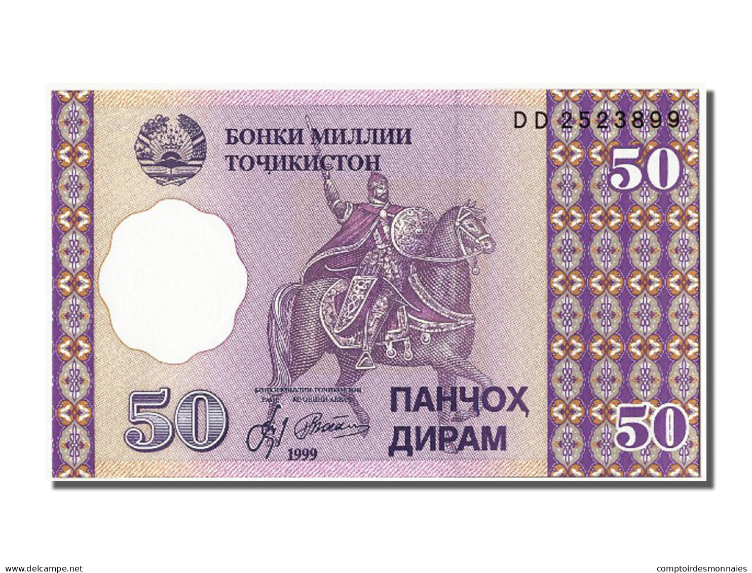 Billet, Tajikistan, 50 Diram, 1999, NEUF - Tagikistan