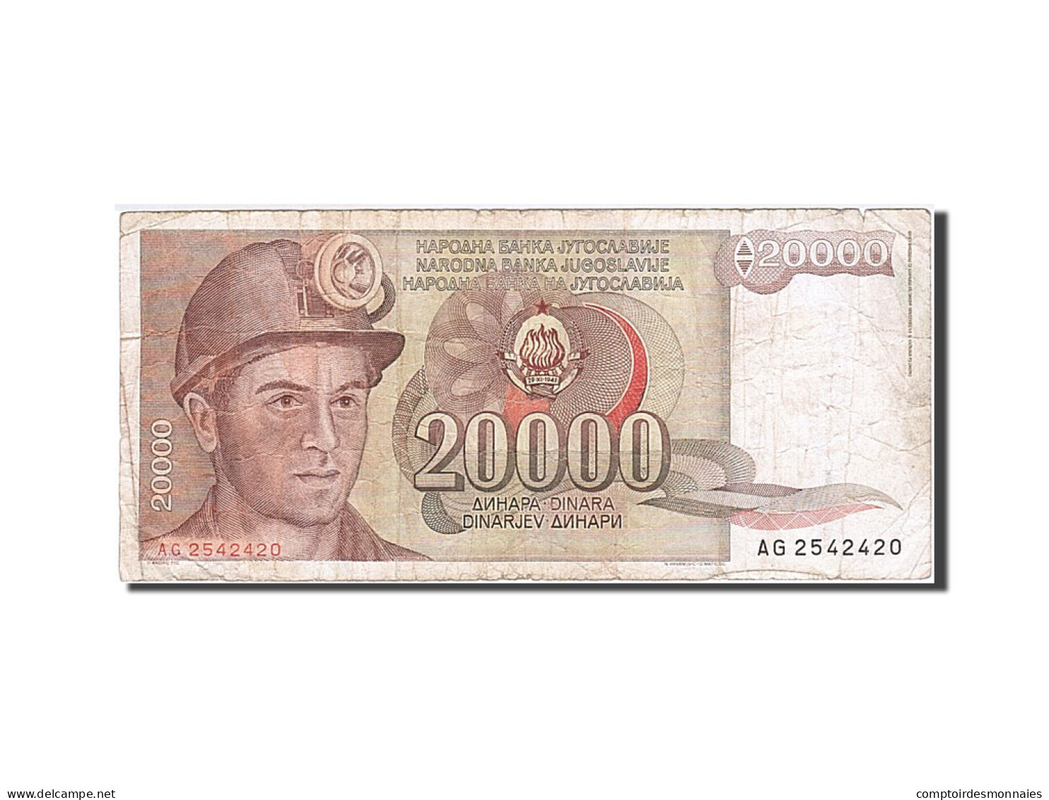 Billet, Yougoslavie, 20,000 Dinara, 1987, 1987-05-01, TB - Jugoslavia