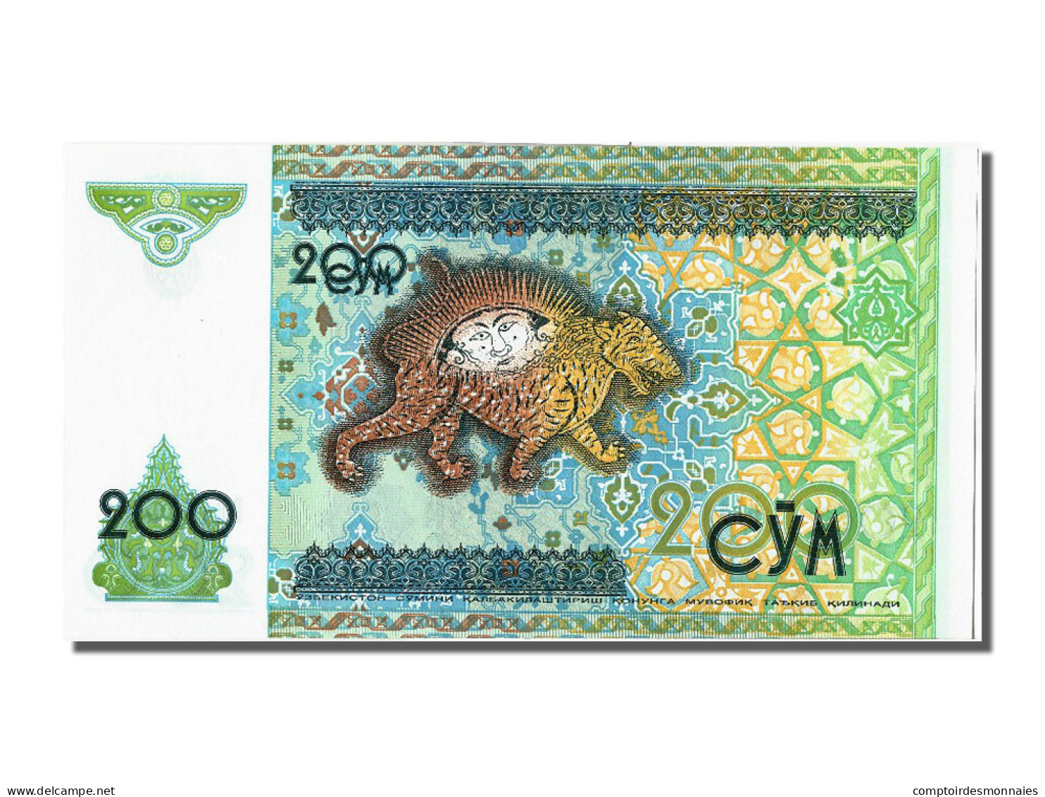 Billet, Uzbekistan, 200 Sum, 1997, NEUF - Oezbekistan