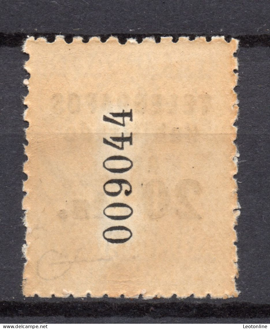 BARCELONA TELEGRAFOS 1942 - EDIFIL 19 - NUEVO SIN SEÑAL - MNH- 140€ - Barcellona