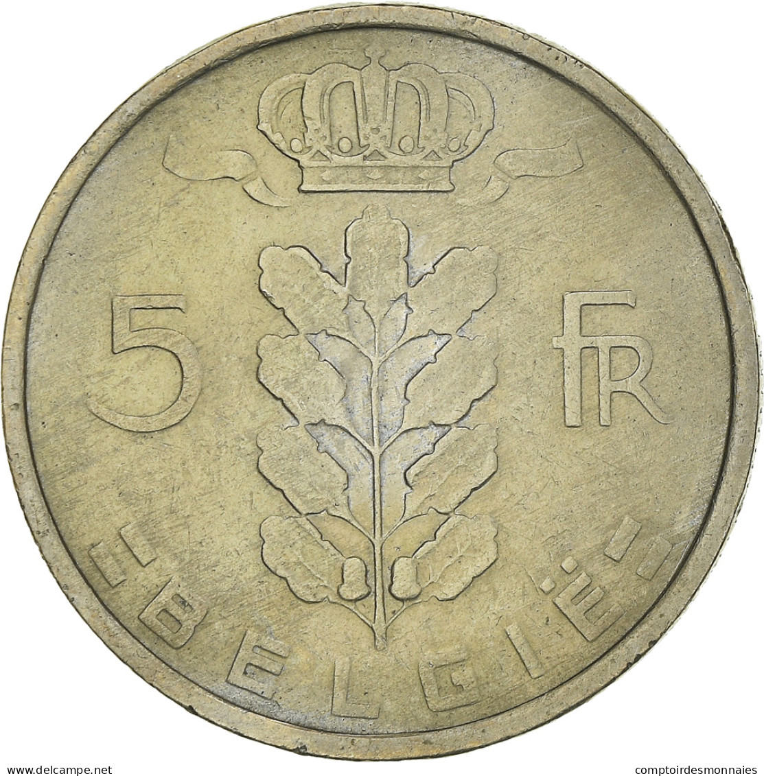 Monnaie, Belgique, 5 Francs, 5 Frank, 1948, TTB, Cupro-nickel, KM:135.1 - 5 Francs